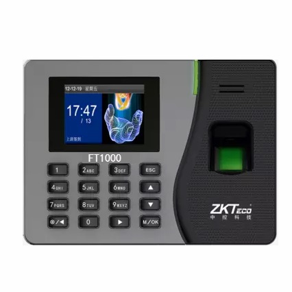 中控FT1000指紋考勤機